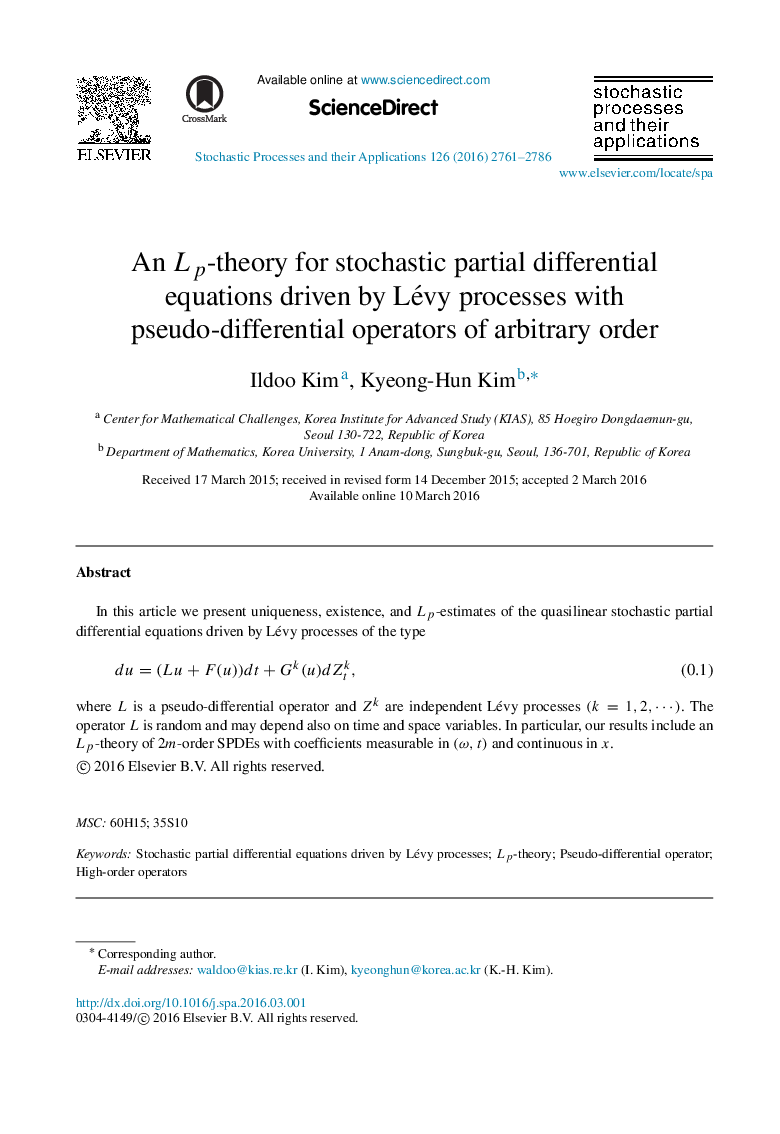 An LpLp-theory for stochastic partial differential equations driven by Lévy processes with pseudo-differential operators of arbitrary order