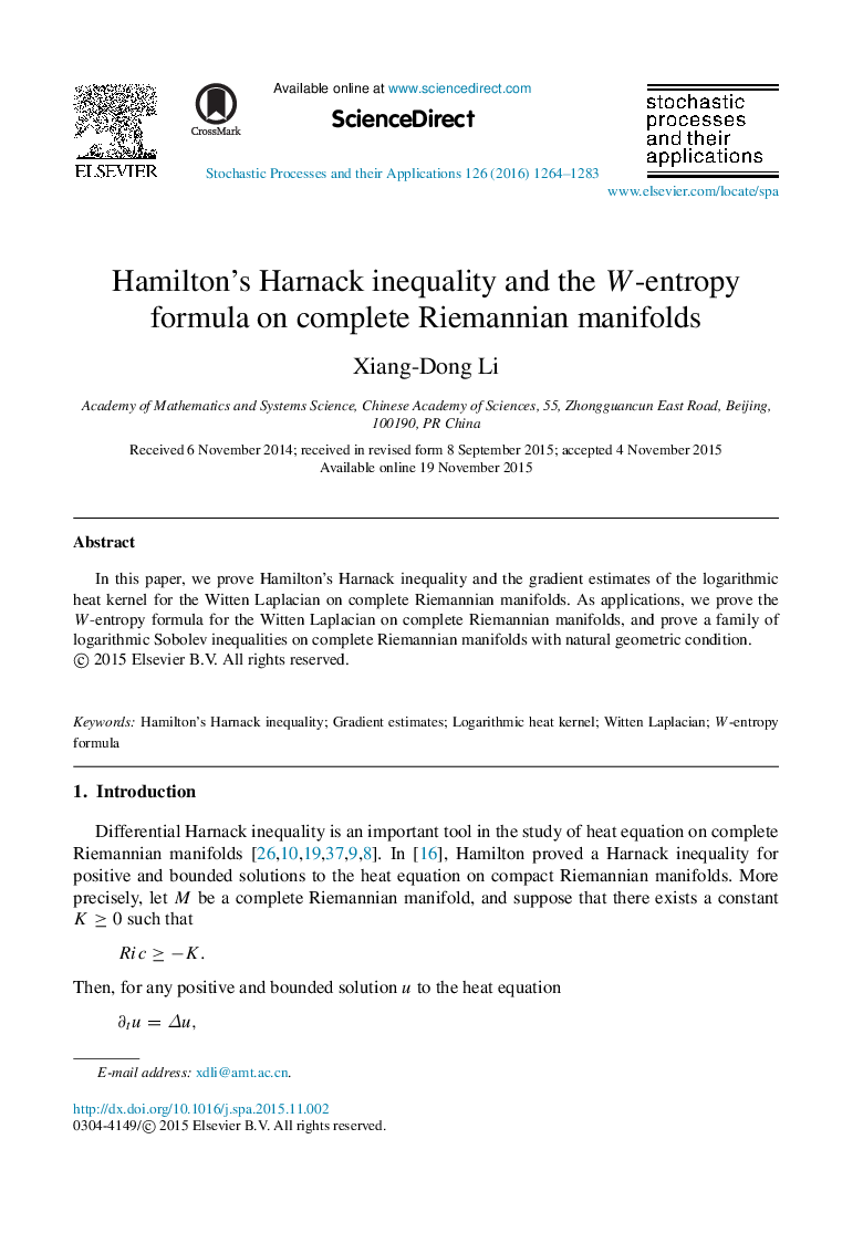 Hamilton’s Harnack inequality and the WW-entropy formula on complete Riemannian manifolds