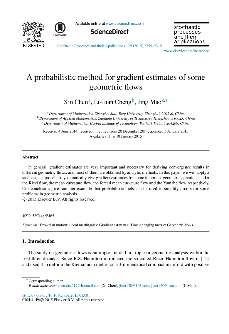 A probabilistic method for gradient estimates of some geometric flows