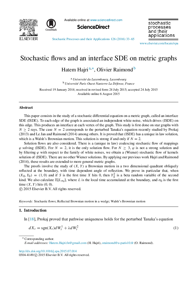 Stochastic flows and an interface SDE on metric graphs
