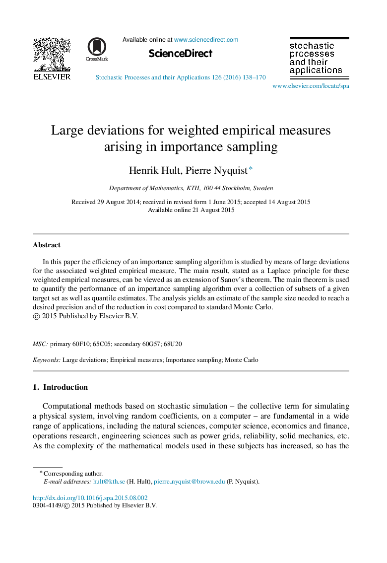 Large deviations for weighted empirical measures arising in importance sampling