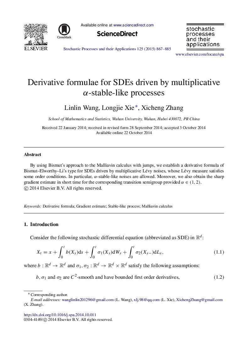 Derivative formulae for SDEs driven by multiplicative αα-stable-like processes