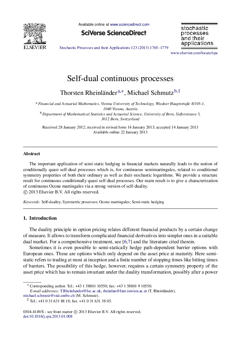 Self-dual continuous processes