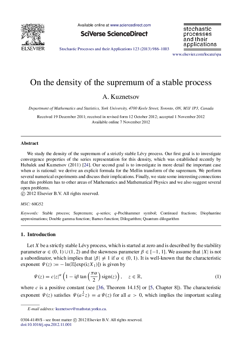 On the density of the supremum of a stable process