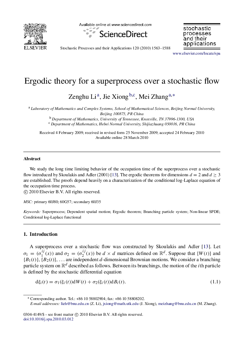 Ergodic theory for a superprocess over a stochastic flow