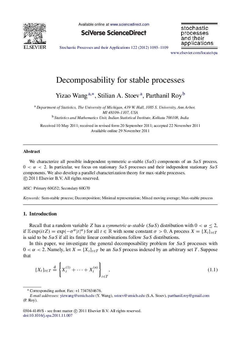 Decomposability for stable processes