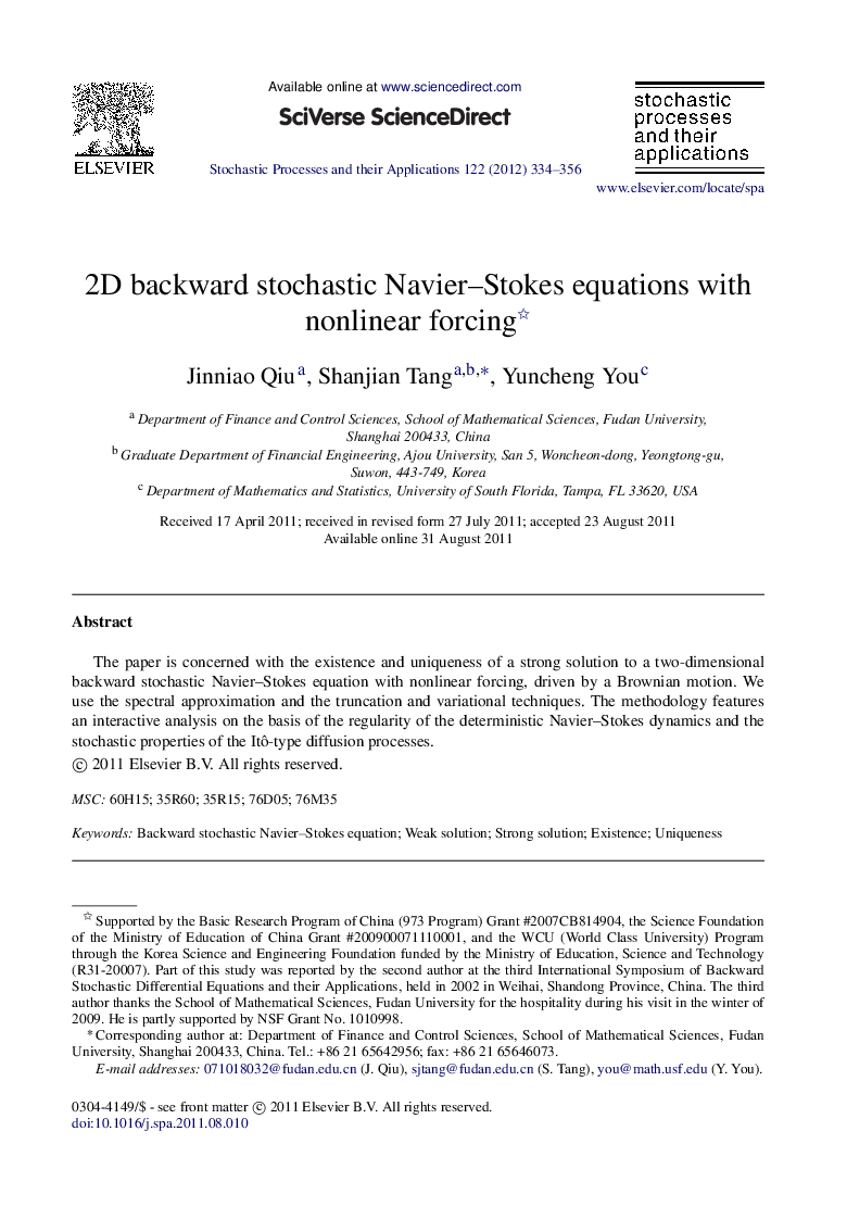 2D backward stochastic Navier–Stokes equations with nonlinear forcing 