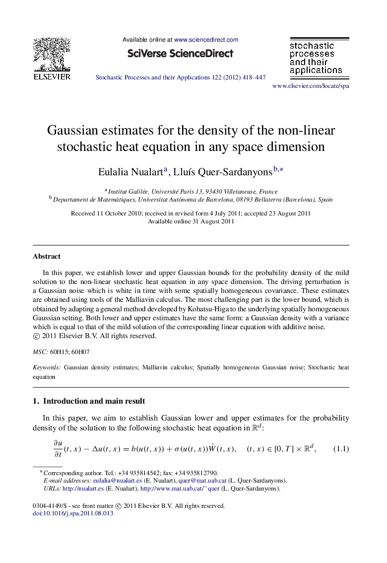 Gaussian estimates for the density of the non-linear stochastic heat equation in any space dimension