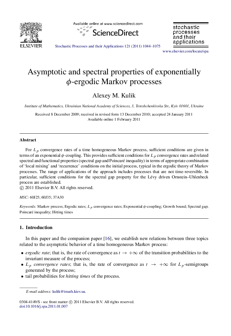 Asymptotic and spectral properties of exponentially ϕϕ-ergodic Markov processes