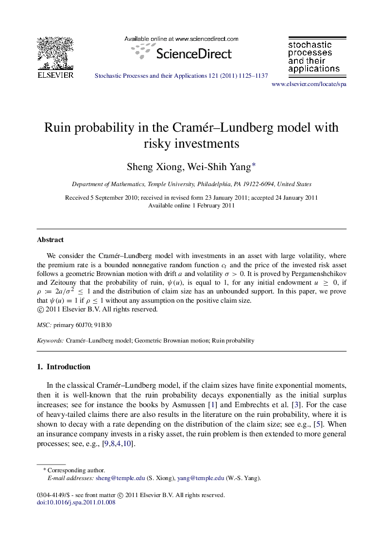 Ruin probability in the Cramér–Lundberg model with risky investments