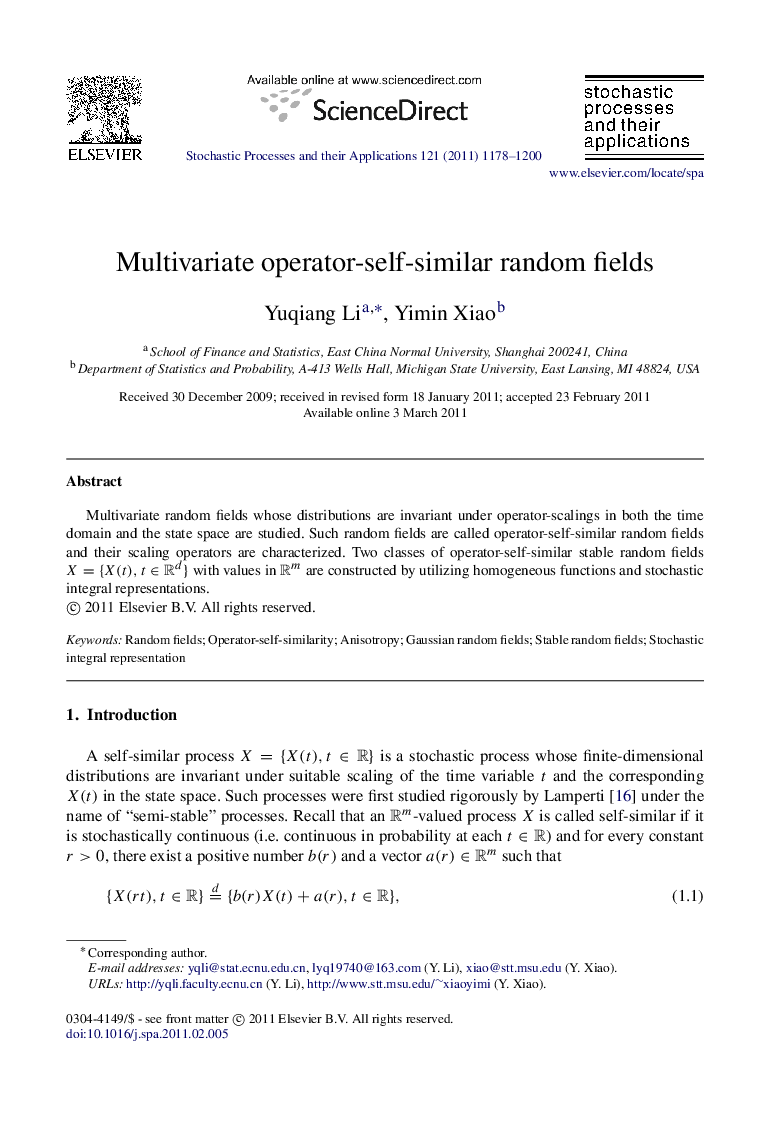 Multivariate operator-self-similar random fields