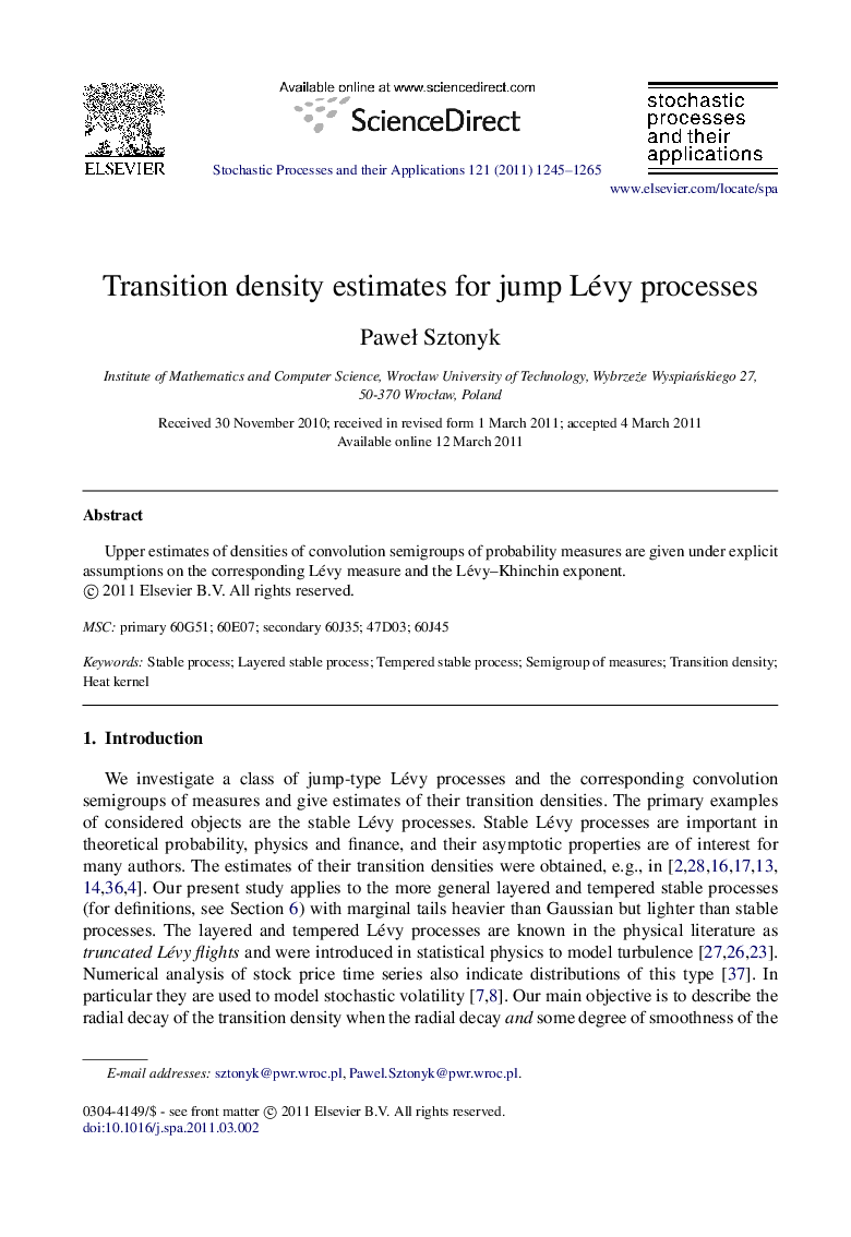 Transition density estimates for jump Lévy processes