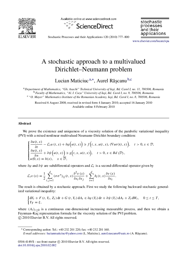 A stochastic approach to a multivalued Dirichlet–Neumann problem