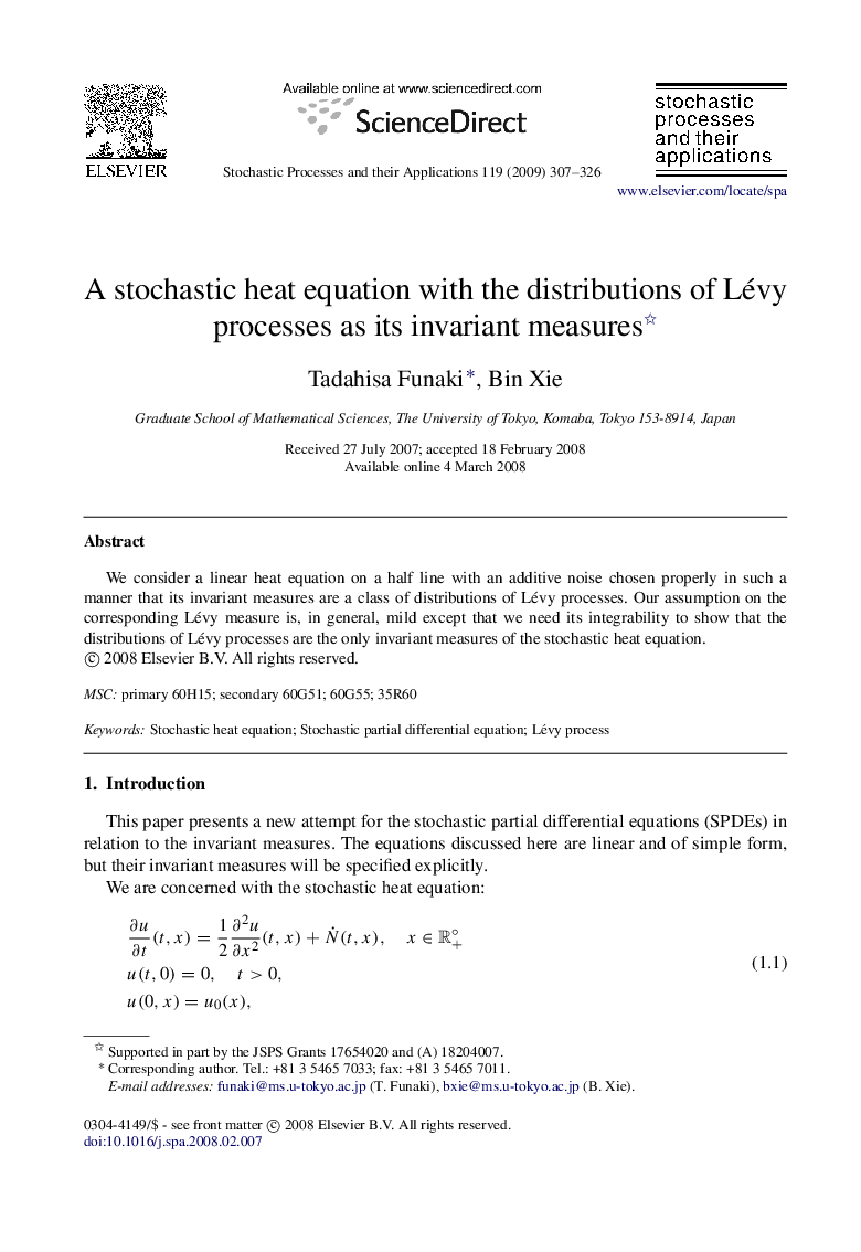 A stochastic heat equation with the distributions of Lévy processes as its invariant measures 