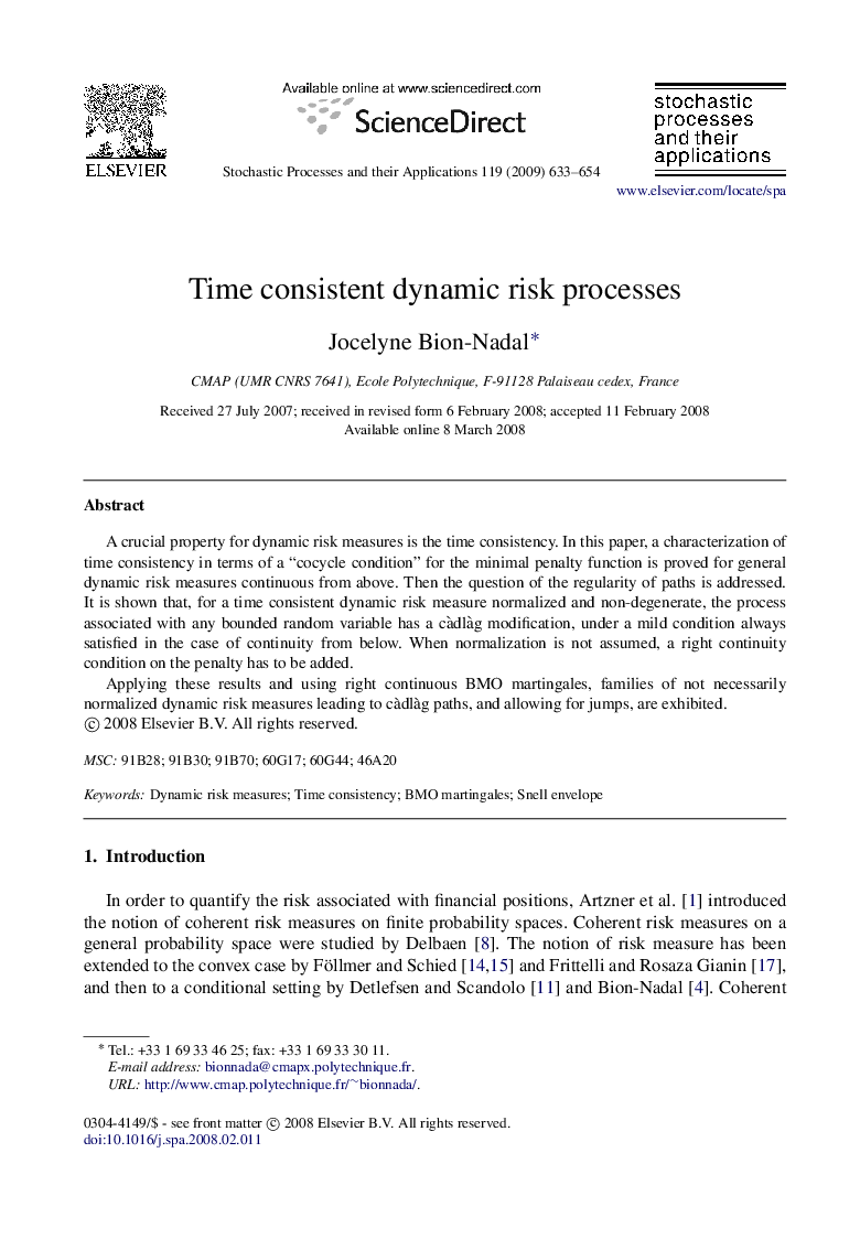 Time consistent dynamic risk processes