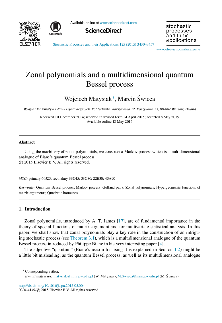 Zonal polynomials and a multidimensional quantum Bessel process