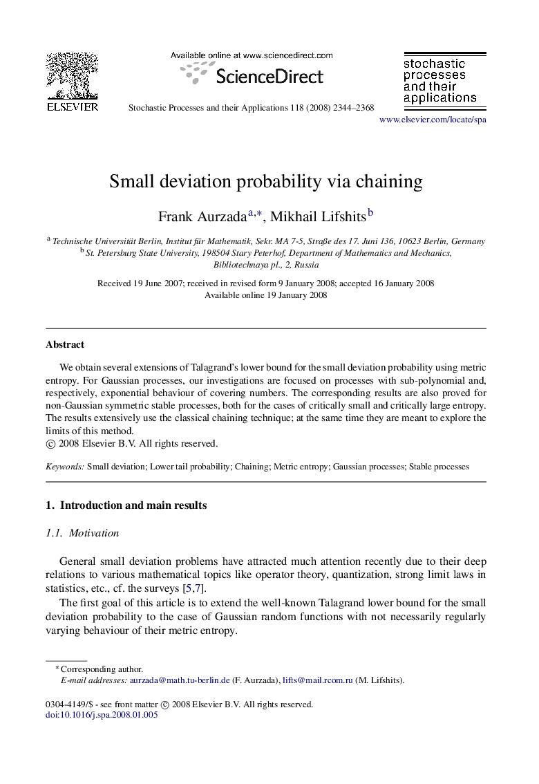 Small deviation probability via chaining