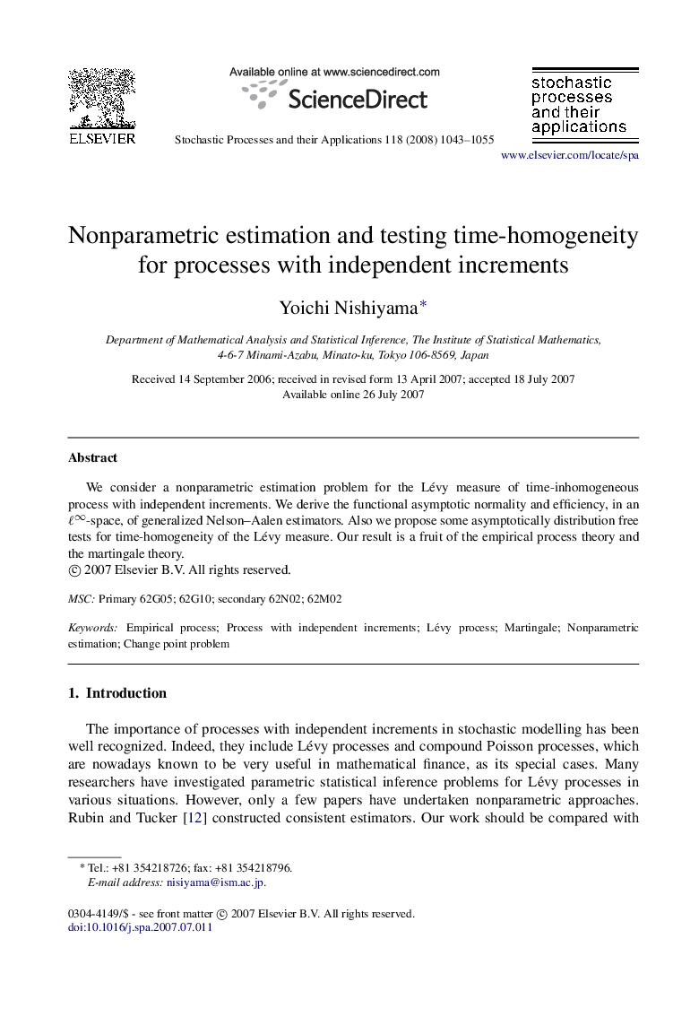 Nonparametric estimation and testing time-homogeneity for processes with independent increments