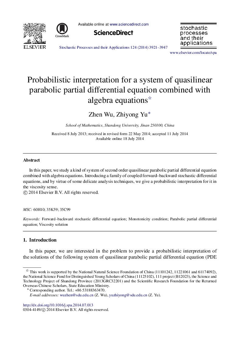 Probabilistic interpretation for a system of quasilinear parabolic partial differential equation combined with algebra equations 