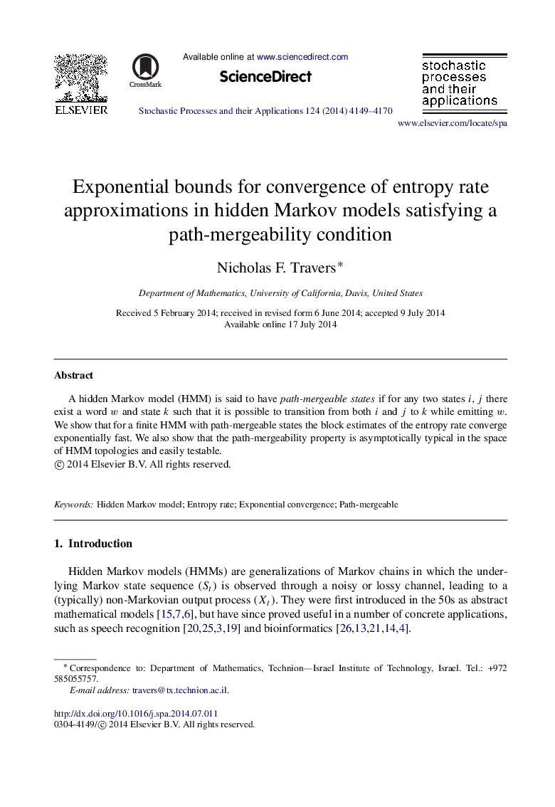 Exponential bounds for convergence of entropy rate approximations in hidden Markov models satisfying a path-mergeability condition