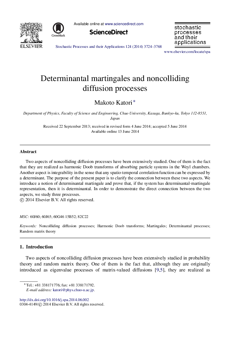Determinantal martingales and noncolliding diffusion processes