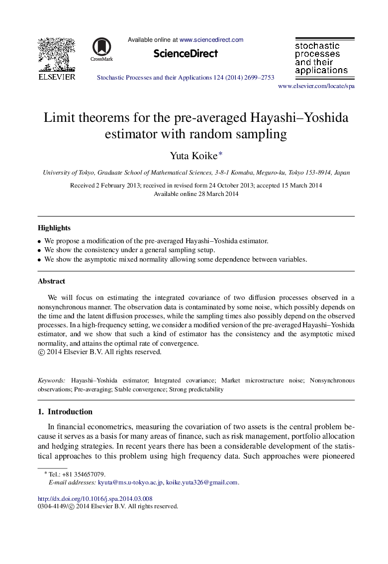 Limit theorems for the pre-averaged Hayashi–Yoshida estimator with random sampling