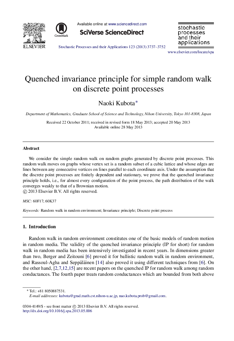 Quenched invariance principle for simple random walk on discrete point processes