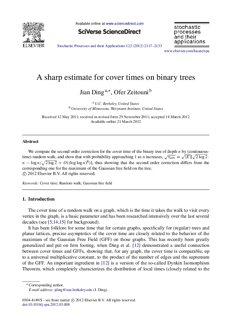 A sharp estimate for cover times on binary trees