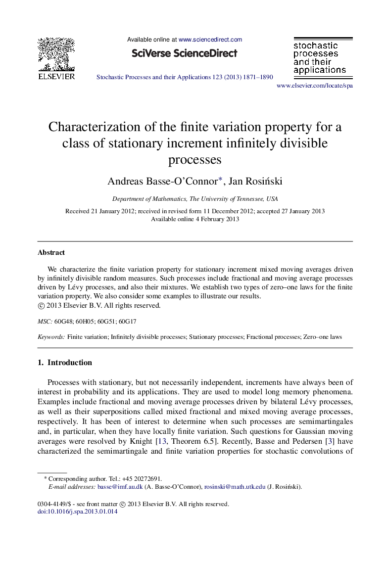 Characterization of the finite variation property for a class of stationary increment infinitely divisible processes