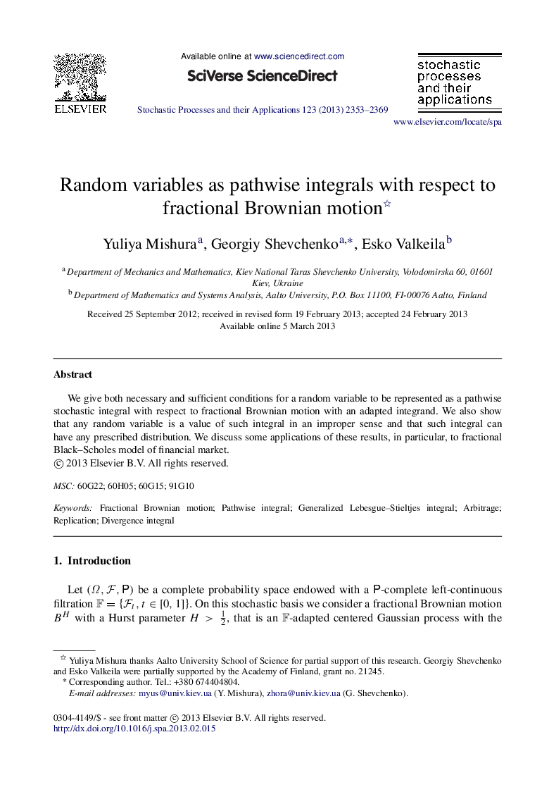 Random variables as pathwise integrals with respect to fractional Brownian motion 