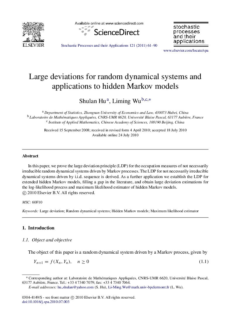 Large deviations for random dynamical systems and applications to hidden Markov models