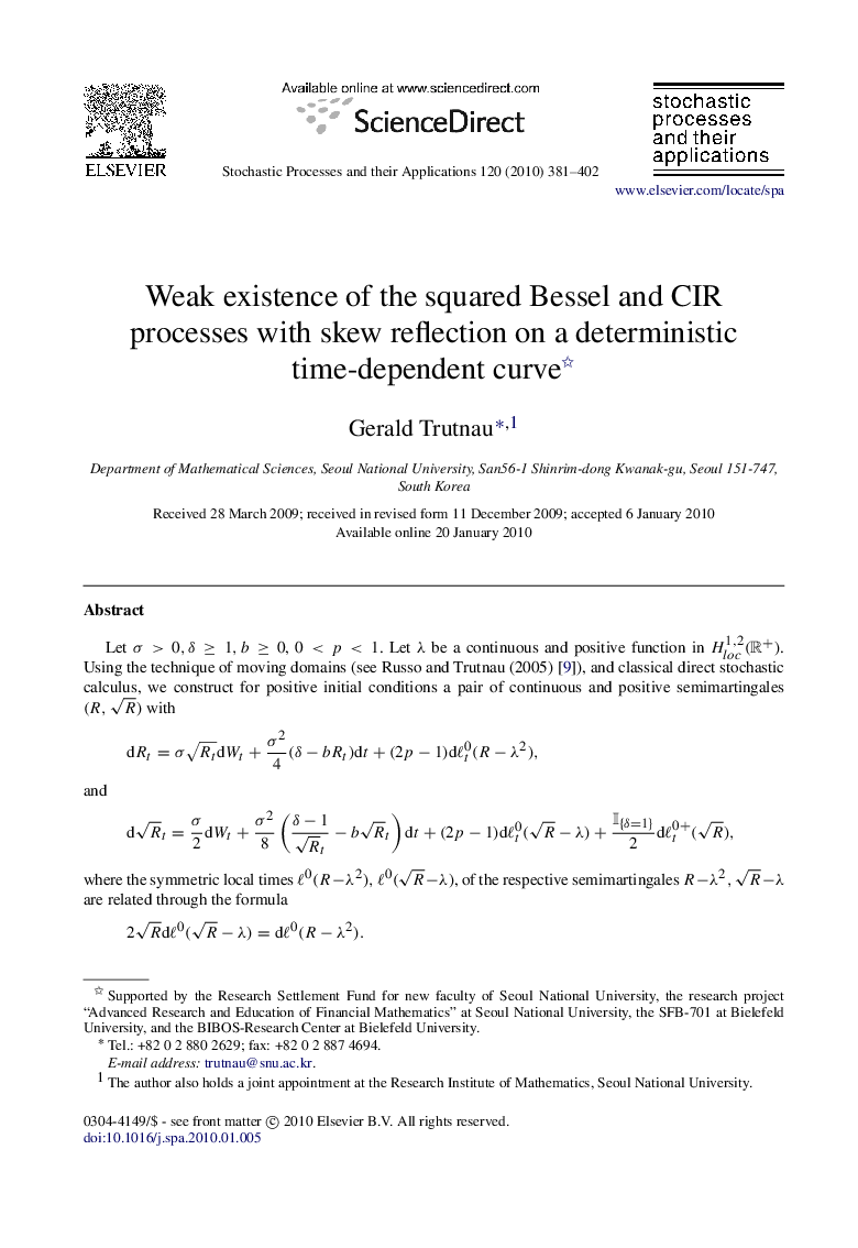 Weak existence of the squared Bessel and CIR processes with skew reflection on a deterministic time-dependent curve 