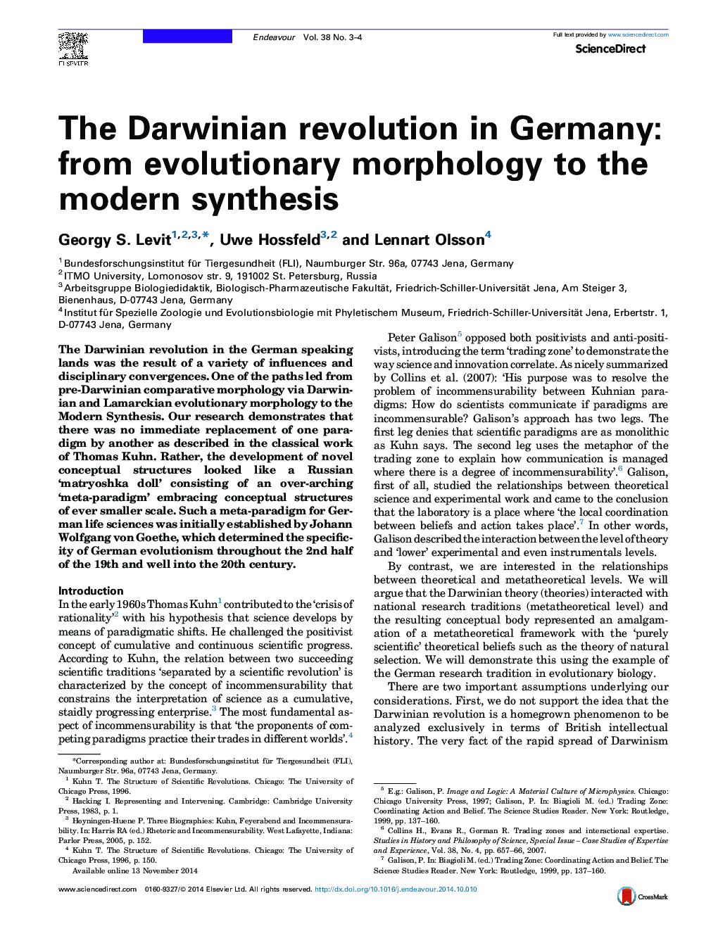 انقلاب داروینی در آلمان: از مورفولوژی تکامل به سنتز مدرن 