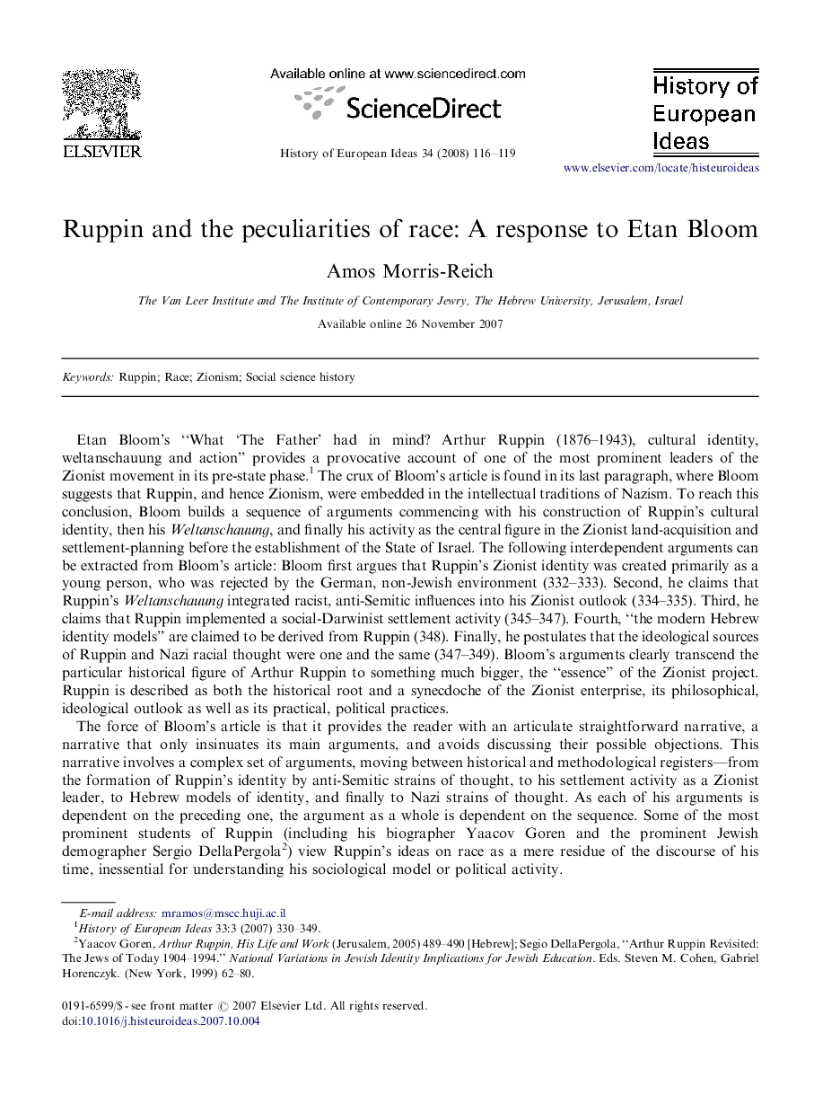 عکس صفحه اول مقاله: Ruppin and the peculiarities of race: A response to Etan Bloom Ruppin and the peculiarities of race: A response to Etan Bloom