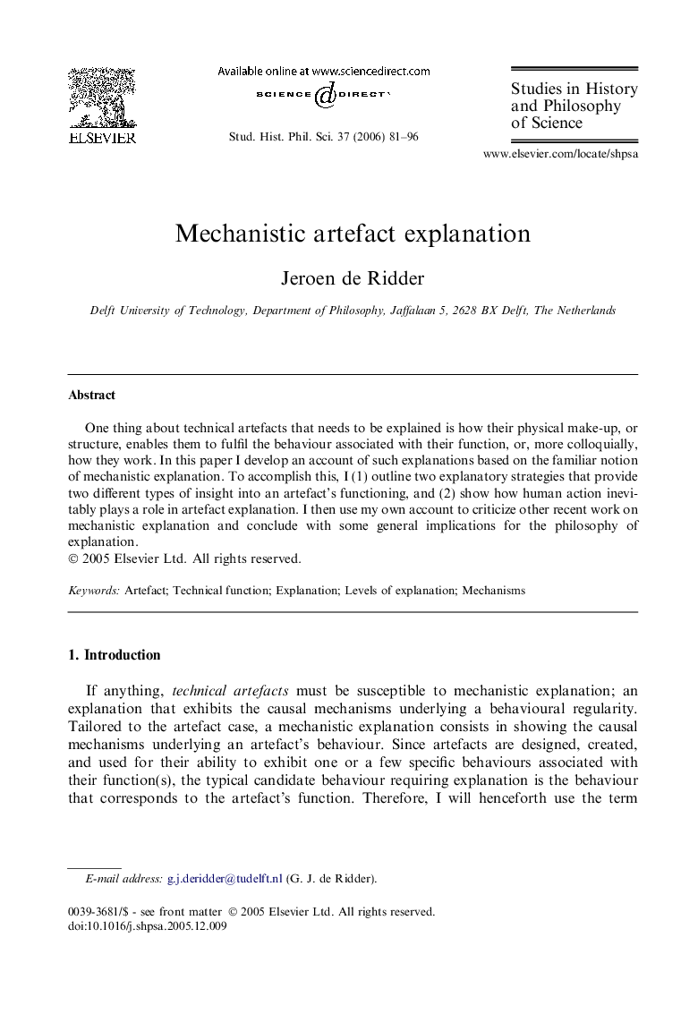 Mechanistic artefact explanation