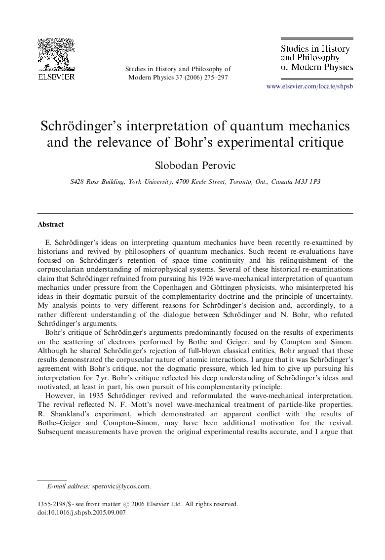 Schrödinger's interpretation of quantum mechanics and the relevance of Bohr's experimental critique