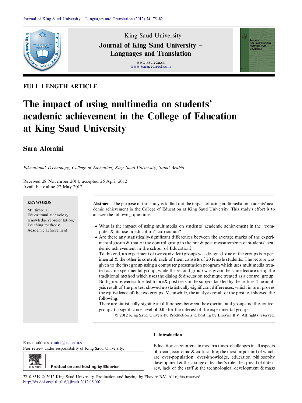 The impact of using multimedia on students’ academic achievement in the College of Education at King Saud University 