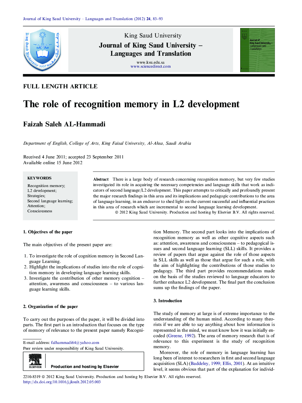 The role of recognition memory in L2 development 