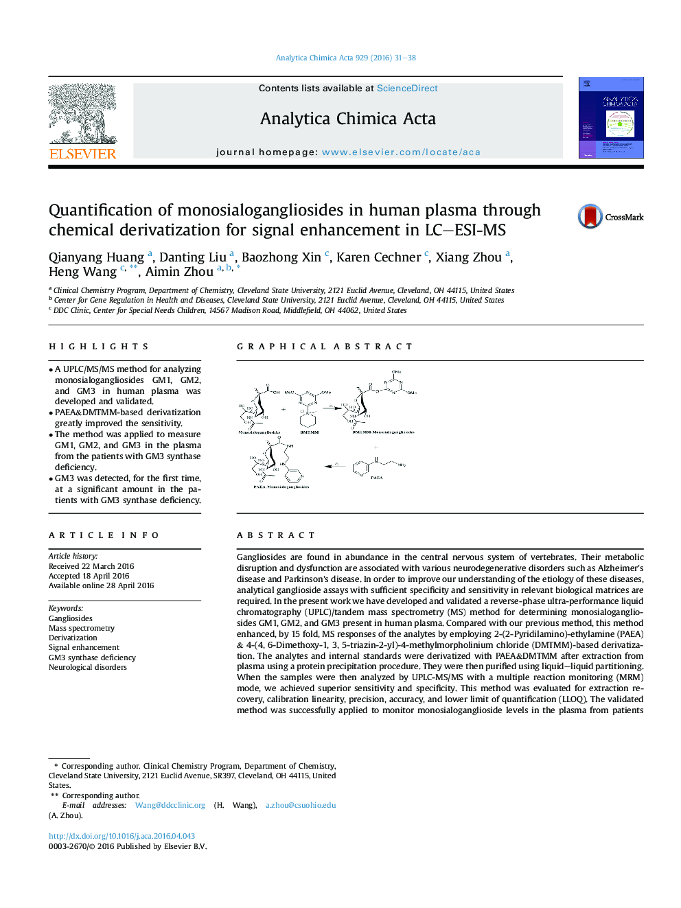 Quantification of monosialogangliosides in human plasma through chemical derivatization for signal enhancement in LC–ESI-MS