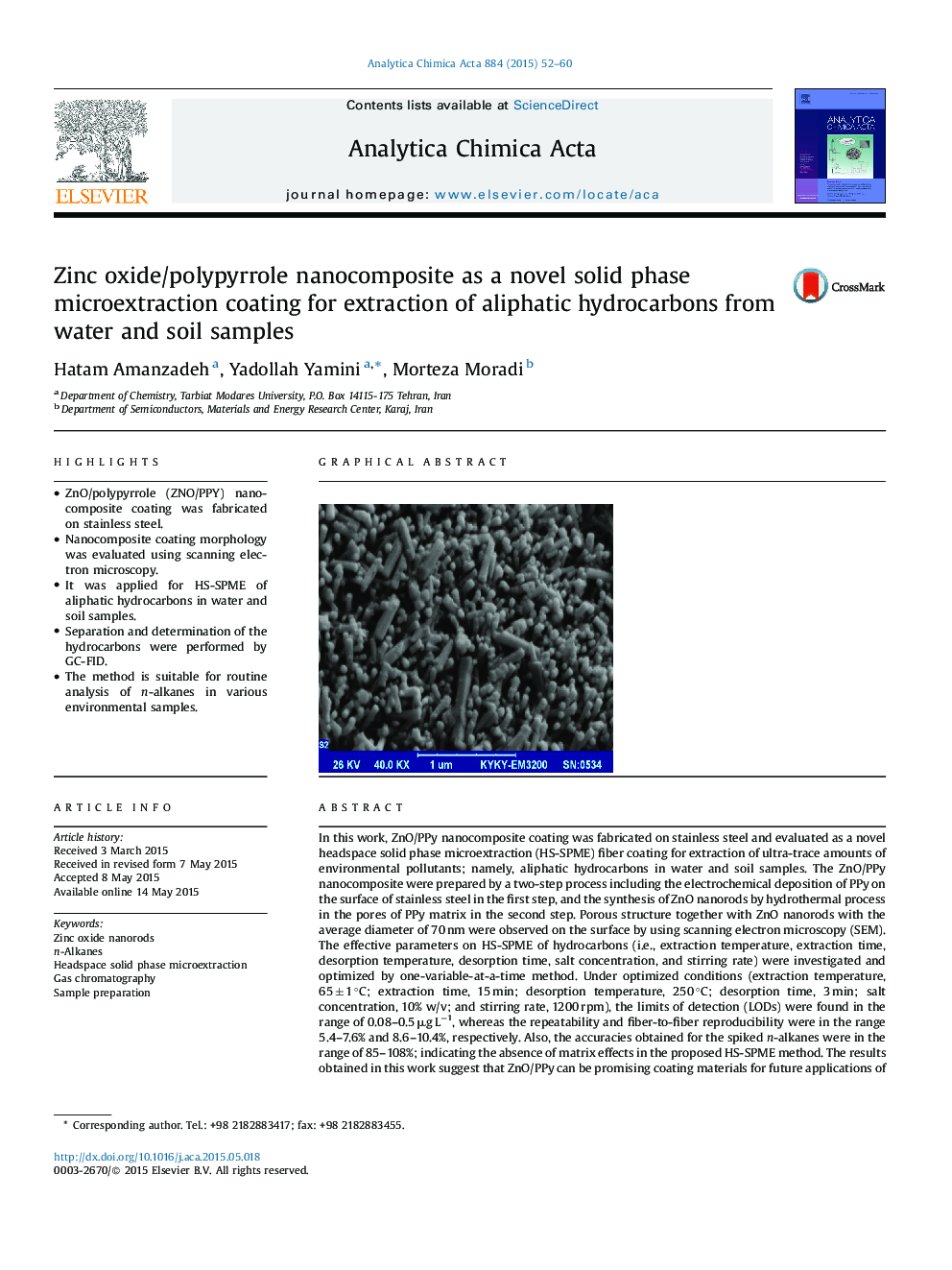 Zinc oxide/polypyrrole nanocomposite as a novel solid phase microextraction coating for extraction of aliphatic hydrocarbons from water and soil samples