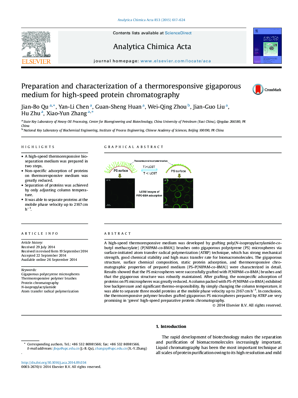 Preparation and characterization of a thermoresponsive gigaporous medium for high-speed protein chromatography