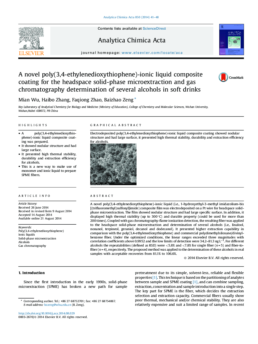 A novel poly(3,4-ethylenedioxythiophene)-ionic liquid composite coating for the headspace solid-phase microextraction and gas chromatography determination of several alcohols in soft drinks