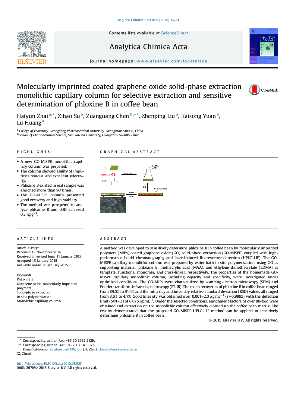 Molecularly imprinted coated graphene oxide solid-phase extraction monolithic capillary column for selective extraction and sensitive determination of phloxine B in coffee bean