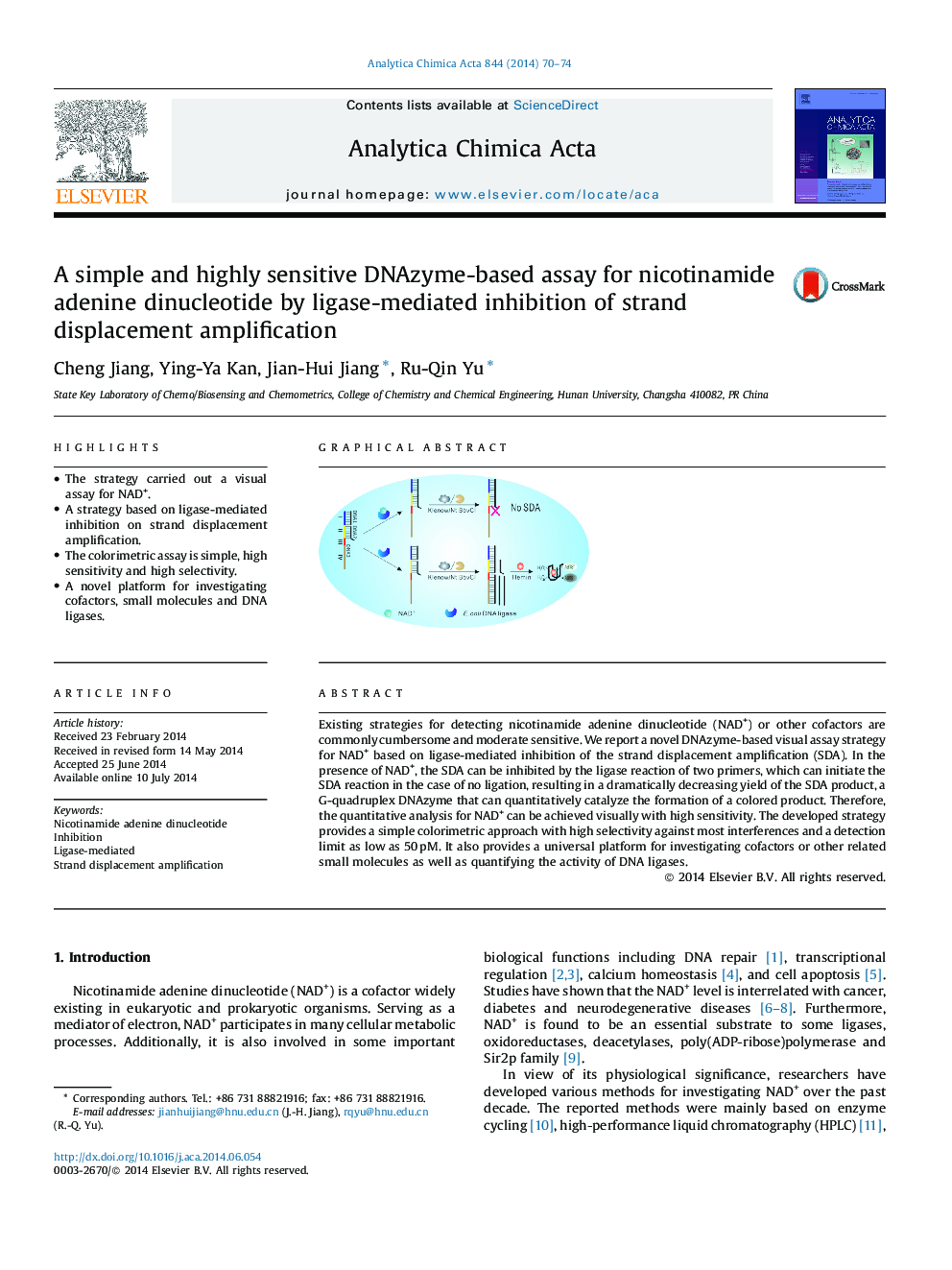 A simple and highly sensitive DNAzyme-based assay for nicotinamide adenine dinucleotide by ligase-mediated inhibition of strand displacement amplification