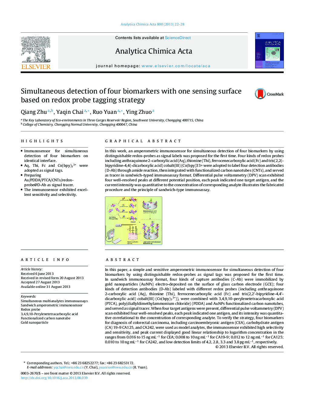 Simultaneous detection of four biomarkers with one sensing surface based on redox probe tagging strategy