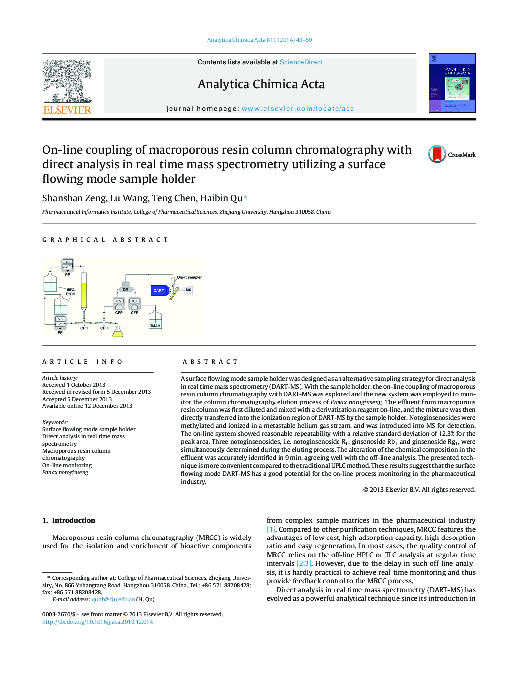 On-line coupling of macroporous resin column chromatography with direct analysis in real time mass spectrometry utilizing a surface flowing mode sample holder