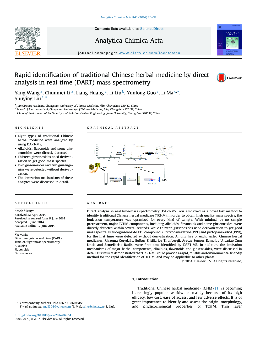 Rapid identification of traditional Chinese herbal medicine by direct analysis in real time (DART) mass spectrometry