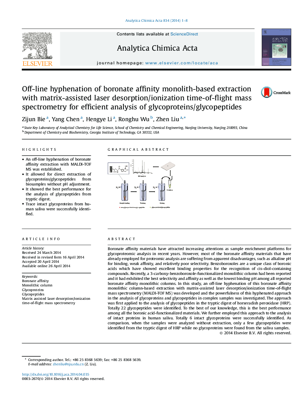 Off-line hyphenation of boronate affinity monolith-based extraction with matrix-assisted laser desorption/ionization time-of-flight mass spectrometry for efficient analysis of glycoproteins/glycopeptides