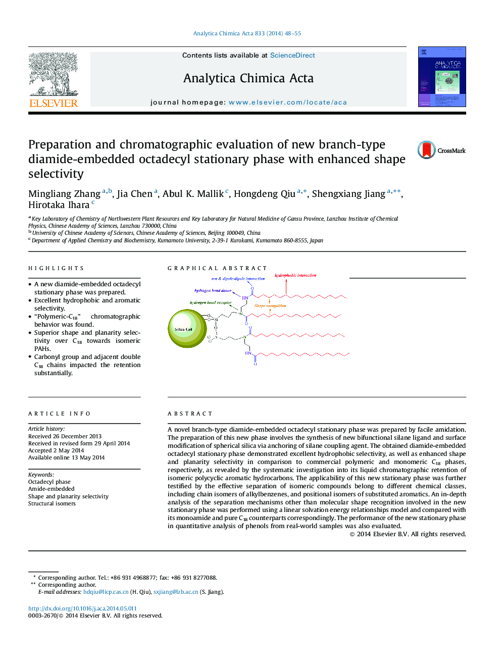 Preparation and chromatographic evaluation of new branch-type diamide-embedded octadecyl stationary phase with enhanced shape selectivity