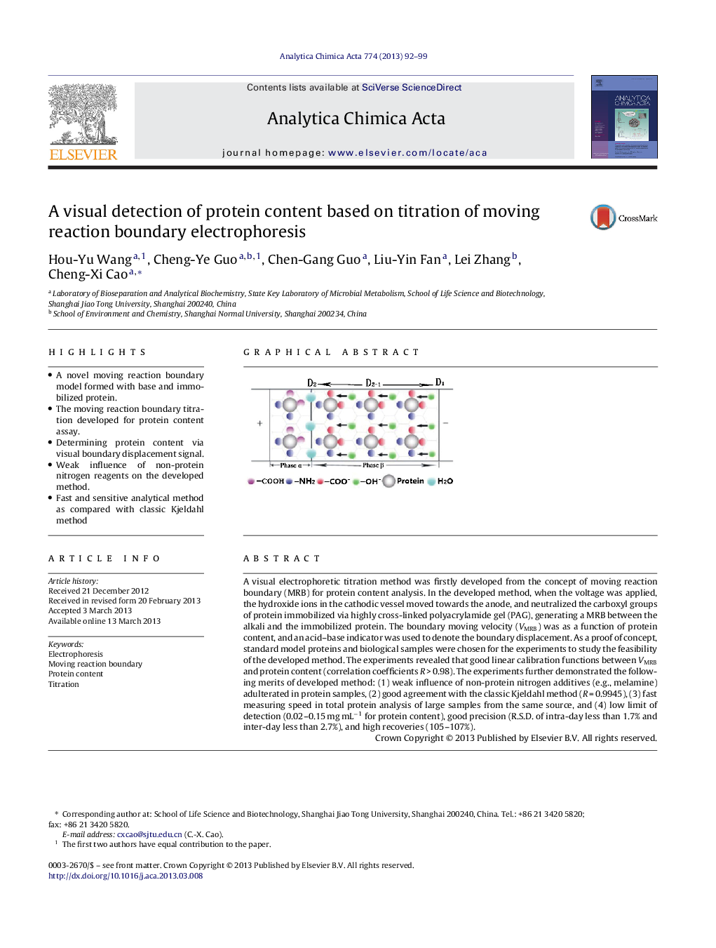 A visual detection of protein content based on titration of moving reaction boundary electrophoresis